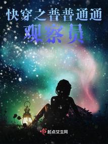 东奥兼职天津财经大学