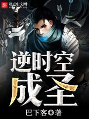南岸区中级会计考点