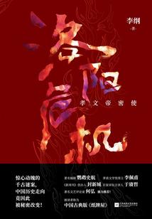 中级会计师聘书证明