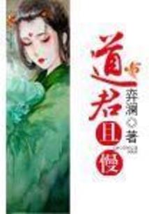 东奥cae