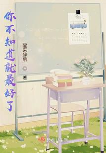 负债类会计分录科目