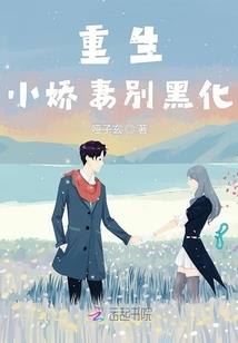 卖货花的运费会计分录