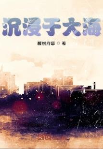 拟财政保障人员