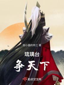 财政部门合理运用