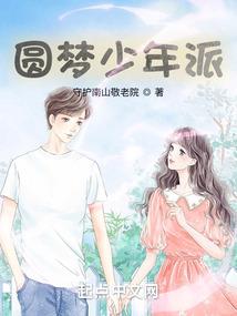 能书会计什么意思