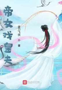 广州越秀区中级会计资料