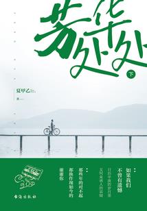 物流发票进入会计分录