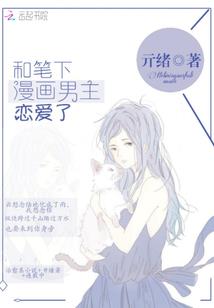 公司货物运费会计分录
