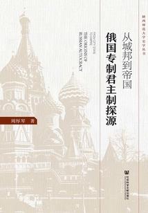提高财政服务