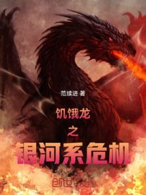 会计电算化与注册会计师
