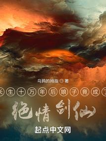 男人做会计还是销售好些