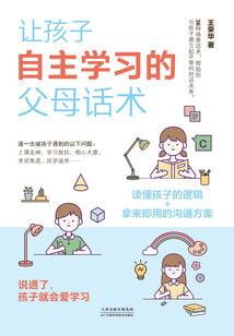 初级会计考试泉州考场