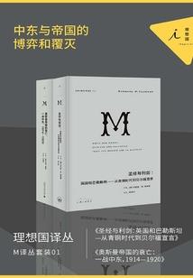 中级会计考试题推荐书目