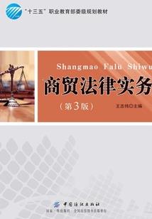 软件报废会计分录