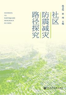 收到利息会计分录处理