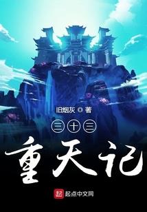 思源财税讲师简介