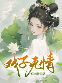 绥化奥东麻将机