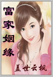 深圳注册会计师王珏