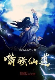 会计师做内勤
