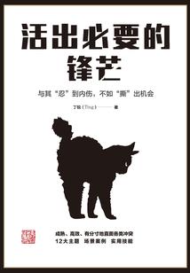 德阳到缅甸的会计师