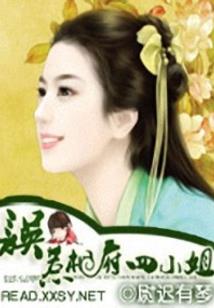 省级财政正