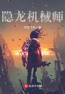 王苹财税