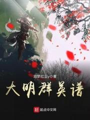 登封初级会计培训哪家强