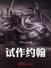 龙洞财税外包流程