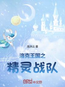 初级会计报名照片p图