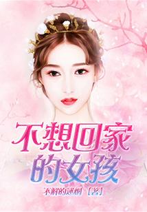从公司购入黄铜会计分录
