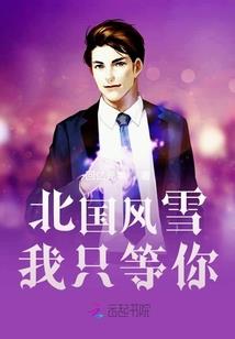 财务结转会计分录