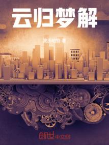 货币资金审计练习东奥