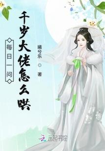 会计估计金额