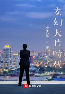 柯震东马里奥