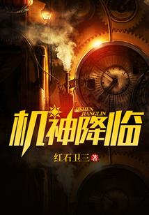 中级会计补助从哪领