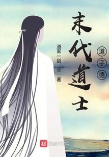 东奥中国银牌获得者