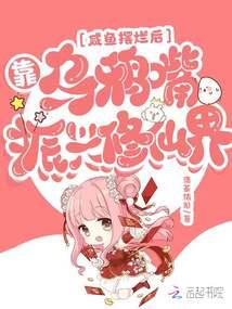 东奥李运河老师简介