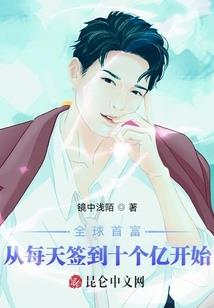 中级会计45天全天备考