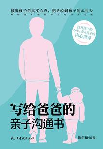 洛阳招会计师的学校