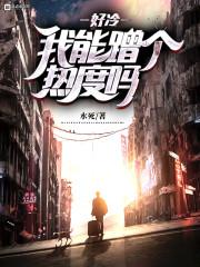 临朐县中级会计