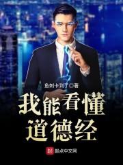 初级会计师郴州