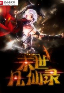 女生学会计好么