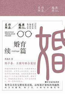 东奥鱼竿包价格