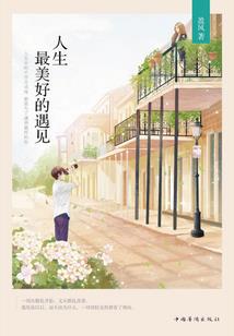 水利水电建筑工程会计