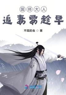 彭州辅警财政支出