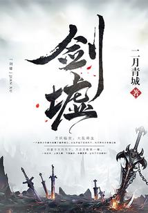 企业财税专栏