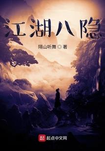 农产品完整会计分录