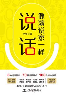 初级会计定额消耗比例