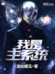 中级会计购买哪个网课