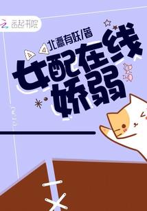 总会计师杨信